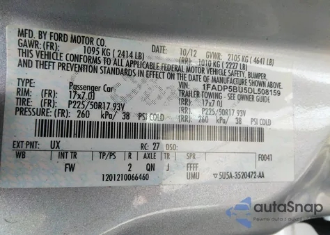 2013 Ford C-Max Hybrid Sel из США, поврежденный, VIN 1FADP5BU5DL508159